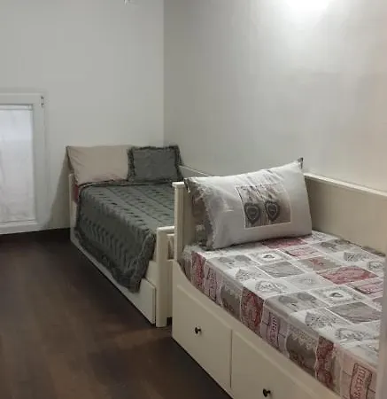 La Petite Maison Διαμέρισμα *