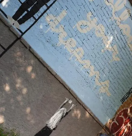 La Petite Maison Διαμέρισμα